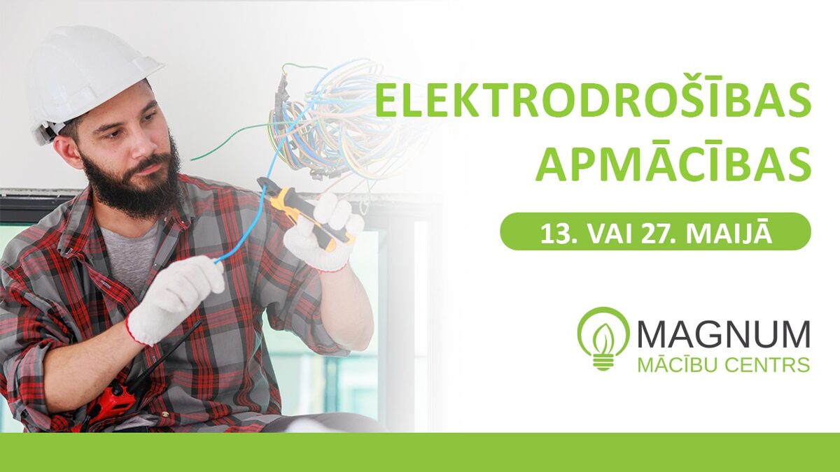Elektrodrosiba-MC-Magnum-maijs.jpeg